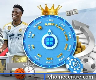 金年会体育官网 APP