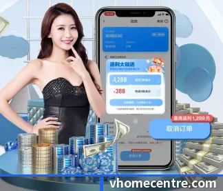 金年会体育官网 APP